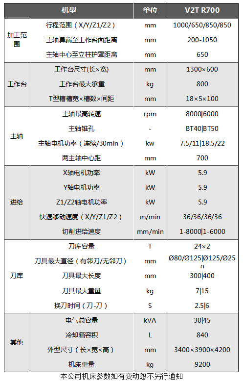 141318471.png image.png